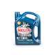 Масло SHELL HX7 5W40 4л. 