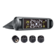 Система контроля давления в шинах Slimtec TPMS X3