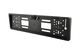 Камера переднего вида Interpower IP-616 SONY