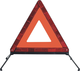   AVS Знак аварийной остановки WT-001