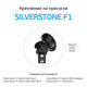   SilverStone F1 Крепление на присоске для UNO S Magnet с ГЛОНАСС (черное) + 3М