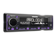 Автомагнитола Prology CDP-8.1 KRAKEN DSP