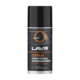   LAVR Очиститель кондиционера CITRUS, 210 мл 