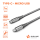   Airline Кабель Type-C - micro USB 1м