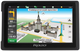   Prology iMAP - 7300 black