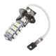 Светодиодные лампы Sho-me H3 - 25 SMD