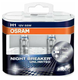 Архив Osram H1 Night Breaker Unlimited DuoBox 
