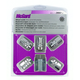 Секретный крепеж McGard (гайки) 24513 SU М12*1,25