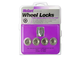 Секретный крепеж McGard (гайки) 24013 SU М12*1,25