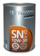 Масло моторное Toyota SN 10W-30, 1л