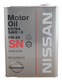 Масло моторное Nissan Extra Save X SN 0W20, 4л