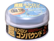 Полироли и покрытия для кузова Soft99 абразивный мелкий Micro Rubbing Compound для темных,180 гр