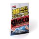 Полироли и покрытия для стёкол Soft99 Салфетки для стекол очищающие Glaco Compound Sheet, 6 шт