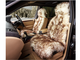   iSky Накидка из натур. овчины на перед. сиденье iSky SHEEPSKIN, длин. мех с подкладом, 1 шт,бел.с рыж.