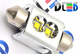 Архив DLED C5W FEST 36мм SV8,5 - 2 CREE (3762)