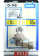 Архив Koito HB4 12V 51W пластиковая упаковка - 1 шт.