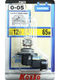 Архив Koito HB3 12V 65W пластиковая упаковка - 1 шт.