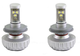 Архив Interpower  H7 CREE RADIATOR