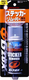 Очиститель для кузова Очиститель скотча и наклеек G'ZOX Sticker Remover, 100 мл