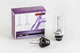 Лампа Interpower D2S Ultra Vision - 5000к