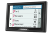Garmin Drive 40 RUS LMT GPS (010-01956-45)
