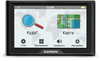 Garmin DriveSmart 50  RUS LMT GPS (010-01539-45)