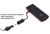 Carku E-Power-21 