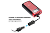 Carku E-Power-43 