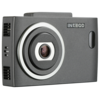 Intego MAGNUM 2.0