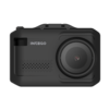Intego VX-1000S