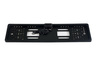 Interpower IP-616 HD SONY
