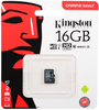 Kingston 16 GB