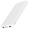Xiaomi аккумулятор Redmi Power Bank 10000 мАч (White)