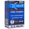 Xenite CAN-980 (Встроенная обманка) 9-16V АС