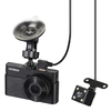 Intego VX-375 DUAL