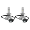 Osram H4 LEDriving HL FOG LAMP 6000K (комплект)