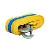 Goodyear  Трос буксировочный лента 5 т 5 м 2 крюка
