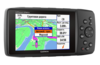Garmin GPSMAP 276CX (010-01607-03)