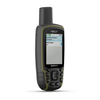 Garmin GPSMAP 65s (010-02451-13)