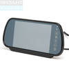 Vizant Зеркало 7"  RM-082