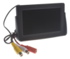 Vizant RM- 040 4" цветной, 