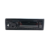 Aura AMH-535BT