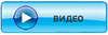 McGard (болты) 28018 SU М14*1,5
