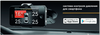 TP MaSter TPMS-8886