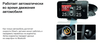 TP MaSter TPMS-8886