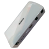 Intego AS-0211