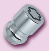 McGard (гайки) 24152 SU М12*1,25