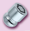 McGard (гайки) 25002 SU М12*1,5