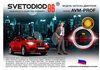 Svetodiod96 AVM-PROF (ver.№4)