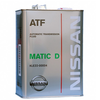 Nissan (АКПП) Matic Fluid D, 4л
